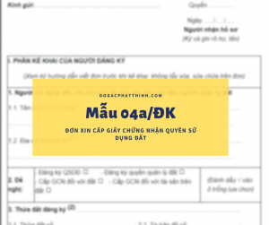 mẫu 04a/ĐK đơn xin cấp sổ hồng