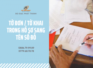 to don to khai trong ho so sang ten so do